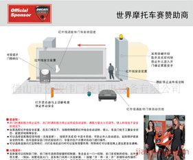 鋼標(biāo)門窗加盟連鎖火爆招商中，攜手全球加盟網(wǎng)共創(chuàng)金屬制品研發(fā)新未來