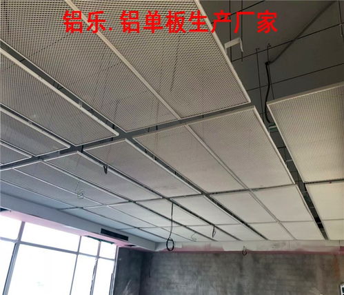 安丘商場外墻鋁單板市場價格分析及鋁樂建材有色金屬壓延加工服務(wù)