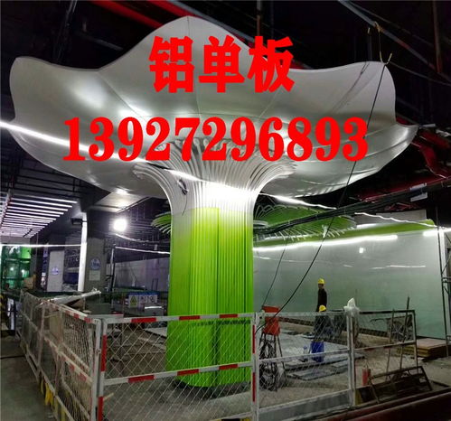 鼓樓酒店外立面鋁單板加工 鋁樂建材引領(lǐng)金屬制品創(chuàng)新研發(fā)
